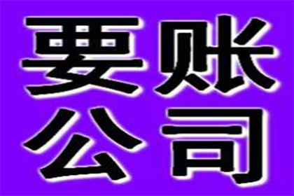 为黄女士成功追回45万美容整形费